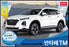ACA15135 Academy 1/24 Hyundai Santa Fe TM Model Kit MCP
