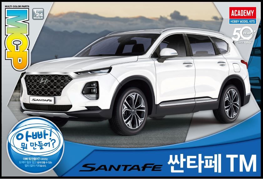 ACA15135 Academy 1/24 Hyundai Santa Fe TM Model Kit MCP