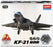 ACA15401 Academy KF-21 Baramae 4D Model Kit