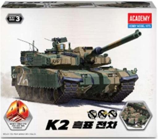 ACA15402 Academy K2 Black Panther 4D Model Kit