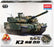 ACA15402 Academy K2 Black Panther 4D Model Kit