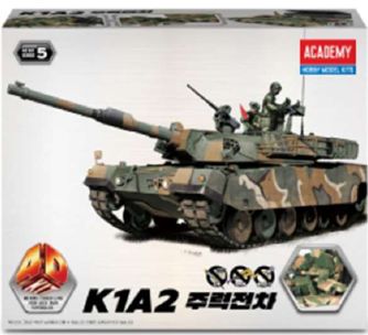 ACA15404 Academy K1A2 Main Battle Tank 4D Model Kit
