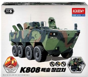 ACA15405 Academy K808 White Tiger 4D Model Kit