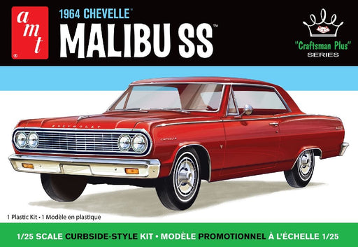 AMT1426M/12 AMT 1/25 1964 Chevy Chevelle Malibu SS "Craftsman Plus"