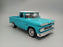AMT1444M/12 AMT 1/25 1960 Chevy Apache Pickup Street Machine (Level 2)