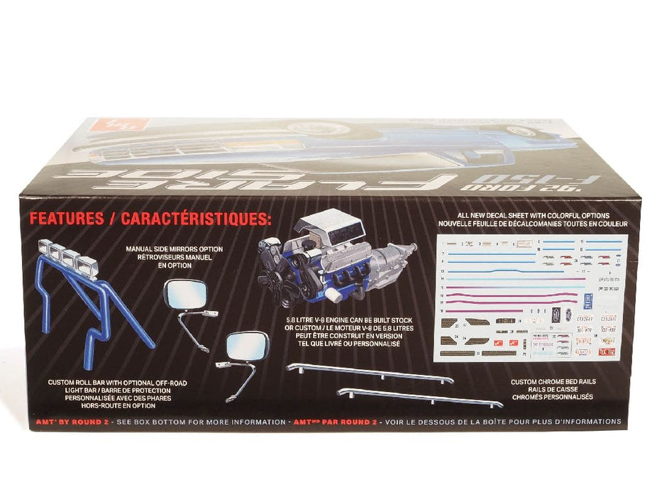 AMT1451M/12 AMT 1/25 1992 Ford F-150 Flareside (Level 2)
