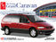 AMT1581M/12 AMT 1996 Dodge Grand Caravan SNAP 1/25 Model Kit (Level 2)