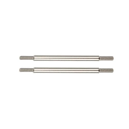 ASC42433 Team Associated Enduro Links 78mm