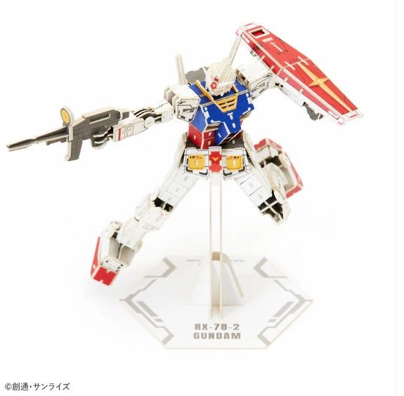AZO513111 Azone si-gu-mi PRO RX-78-2 First Gundam (308 Pieces) Level 6