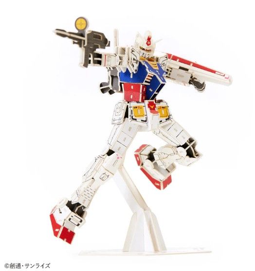 AZO513111 Azone si-gu-mi PRO RX-78-2 First Gundam (308 Pieces) Level 6