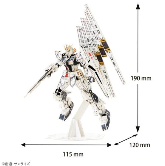 AZO513128 Azone si-gu-mi PRO RX-93 ν Gundam (373 Pieces) Level 8