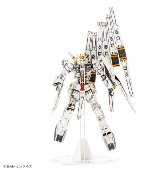 AZO513128 Azone si-gu-mi PRO RX-93 ν Gundam (373 Pieces) Level 8