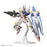 AZO513821 Azone si-gu-mi PRO XVX-016 Gundam Aerial (511 Pieces) Level 8