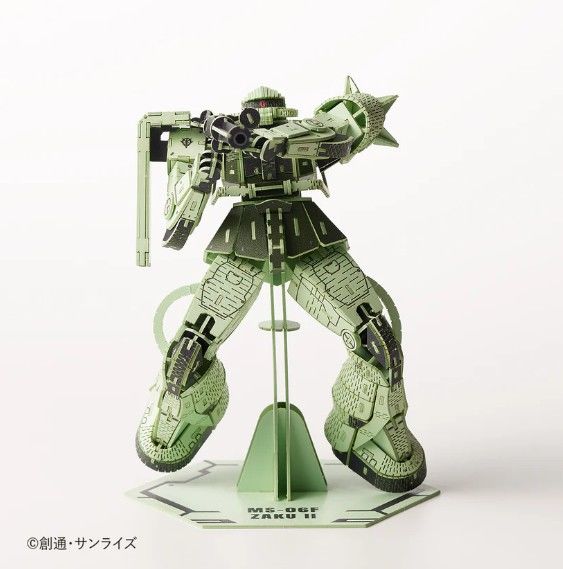 AZO513845 Azone si-gu-mi PRO MS-06F Zaku II (306 Pieces) Level 6