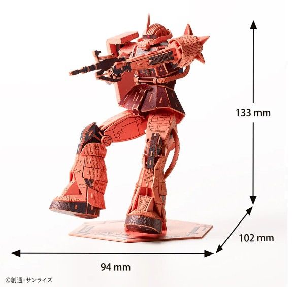 AZO513852 Azone si-gu-mi PRO MS-06S Zaku II (297 Pieces) Level 6