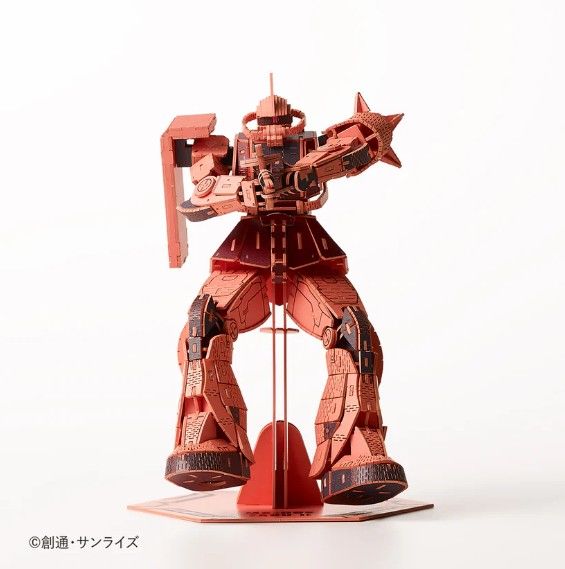 AZO513852 Azone si-gu-mi PRO MS-06S Zaku II (297 Pieces) Level 6
