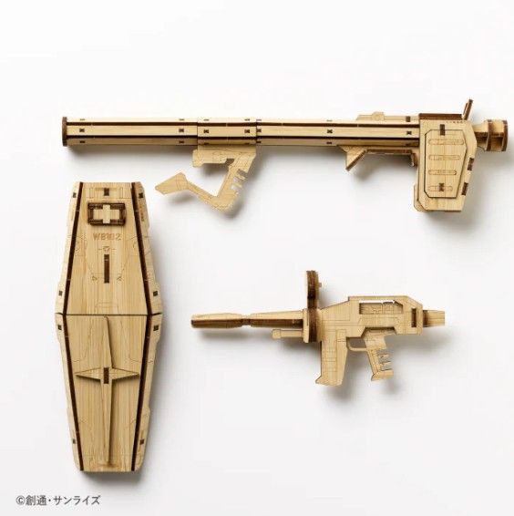 AZO515573 Azone wa-gu-mi RX-78-2 First Gundam ver. 1.5 (467 Pcs) Level 5