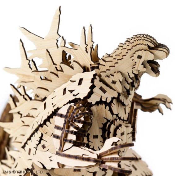 AZO515597 Azone wa-gu-mi Godzilla -1.0 (398 Pieces) Level 7