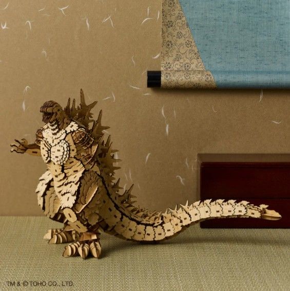 AZO515597 Azone wa-gu-mi Godzilla -1.0 (398 Pieces) Level 7