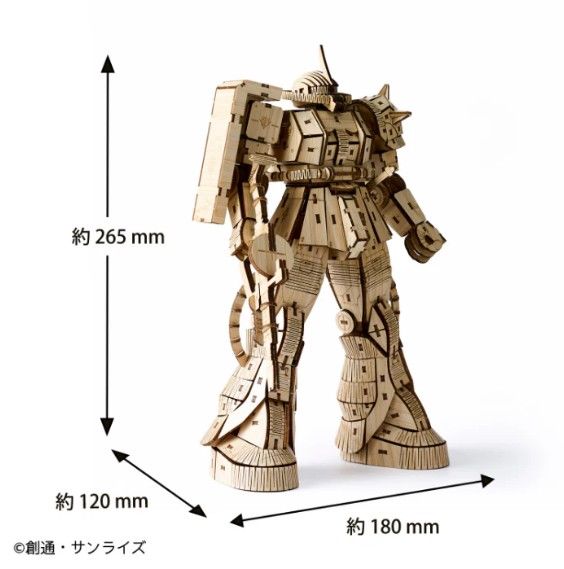 AZO515603 Azone wa-gu-mi MS-06S Char's Zaku II (358 Pieces) Level 5