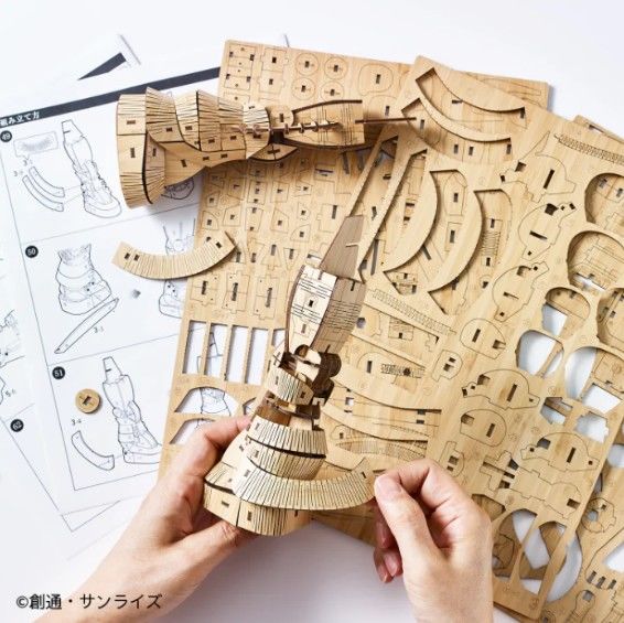 AZO515603 Azone wa-gu-mi MS-06S Char's Zaku II (358 Pieces) Level 5