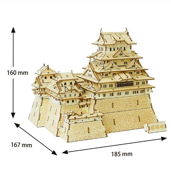 AZO525046 Azone wa-gu-mi Himeji Castle (371 Pieces) Level 5