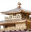 AZO525145 Azone wa-gu-mi Kinkakuji (169 Pieces) Level 4