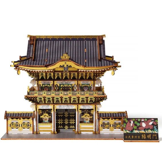 AZO525893 Azone wa-gu-mi Yomeimon Color Version (259 Pieces) Level 4
