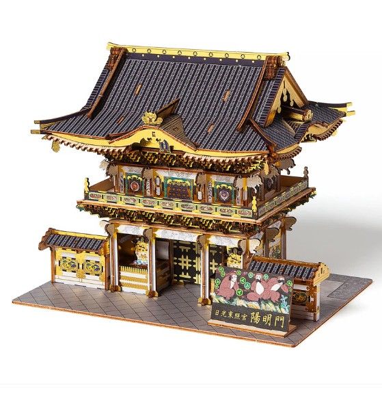 AZO525893 Azone wa-gu-mi Yomeimon Color Version (259 Pieces) Level 4
