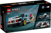 LEGO77263 BMW M3 (E30)