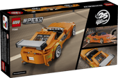 LEGO77260 The Fast and The Furious Toyota Supra MK4
