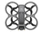 CP.FP.00000266.01 DJI Avata 2 Fly Smart Combo（Single Battery）