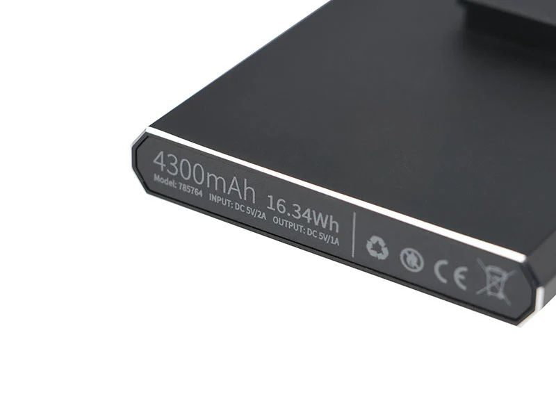 FLYFS-NB4PLUS-CDBZJ Flysky NB4+ Base Battery (3.7V/4300mAh)