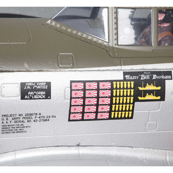 FMM089P FMS P-47 Razorback 'Bonnie' 1500mm PNP