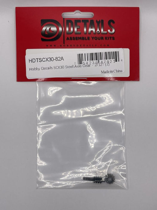 HDTSCX30-82A Hobby Details SCX30 Steel Axle Gear - 2/12T (2)