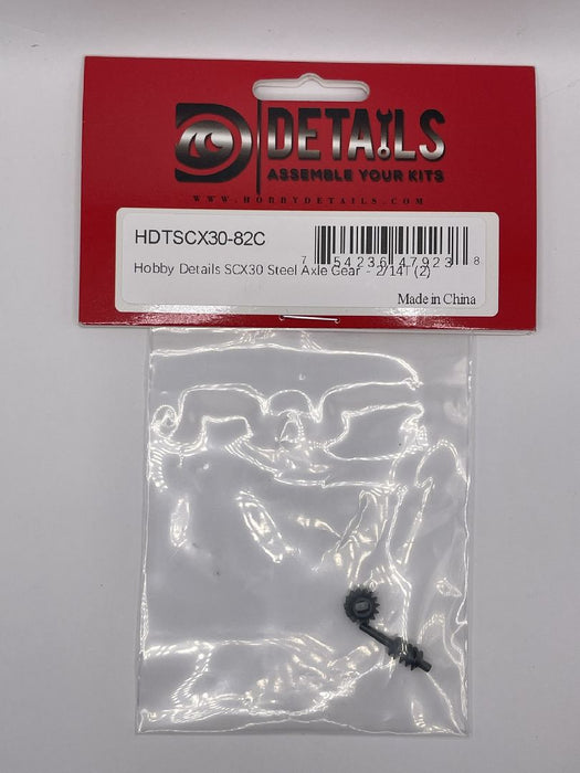 HDTSCX30-82C Hobby Details SCX30 Steel Axle Gear - 2/14T (2)