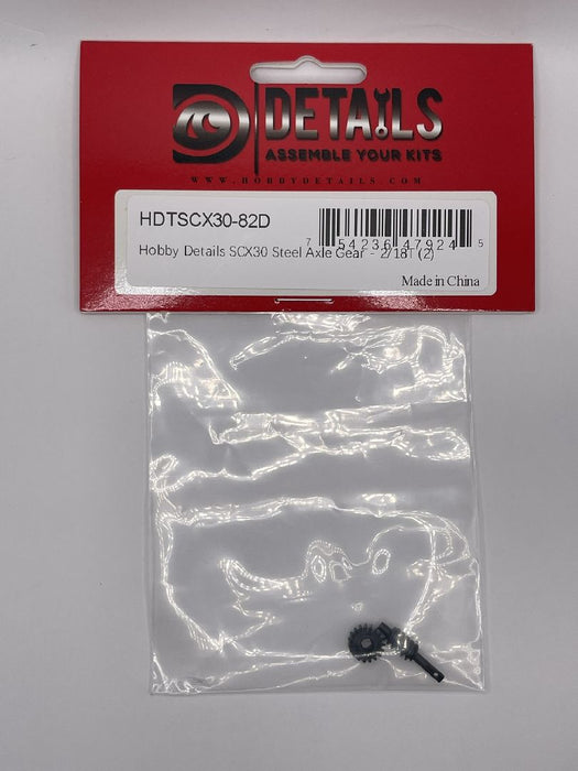 HDTSCX30-82D Hobby Details SCX30 Steel Axle Gear - 2/18T (2)