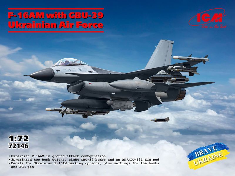 ICM72146 ICM 1/72 Ukrainian Air Force F-16AM with GBU-39 Bombs
