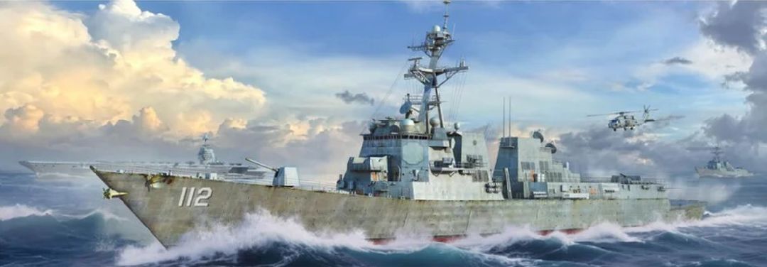 ILK62011 I Love Kit 1:200 USS Michael Murphy DDG-112