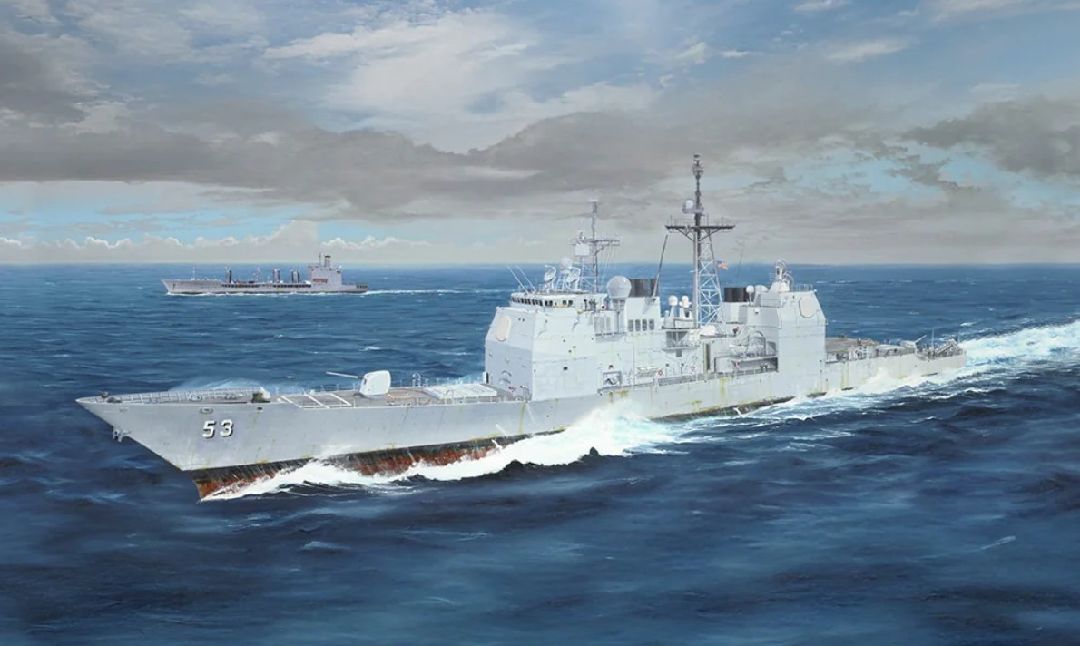 ILK62012 I Love Kit 1:200 USS Mobile Bay CG-53