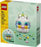 LEG40816 LEGO Iconic Decorative Easter Egg Building Kit 386pcs