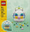 LEG40816 LEGO Iconic Decorative Easter Egg Building Kit 386pcs