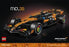 LEG42228 LEGO Technic McLaren MCL39 F1 Car 1675pcs