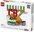 LEG43012 LEGO Editions Cristiano Ronaldo – Soccer Highlights 490pcs