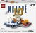 LEG43013 LEGO Editions Kylian Mbappé – Soccer Highlights 490pcs