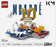 LEG43013 LEGO Editions Kylian Mbappé – Soccer Highlights 490pcs