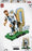 LEG43015 LEGO Editions Lionel Messi – Soccer Legend 958pcs