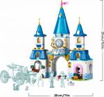 LEG43275 LEGO Disney Princess: Cinderella's Castle & Horse 596pcs