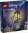 LEG43288 LEGO Disney Sally's Flowerpot 346pcs
