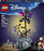 LEG43288 LEGO Disney Sally's Flowerpot 346pcs